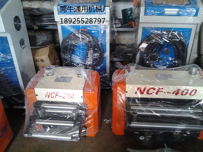 NCF伺服數控送料機